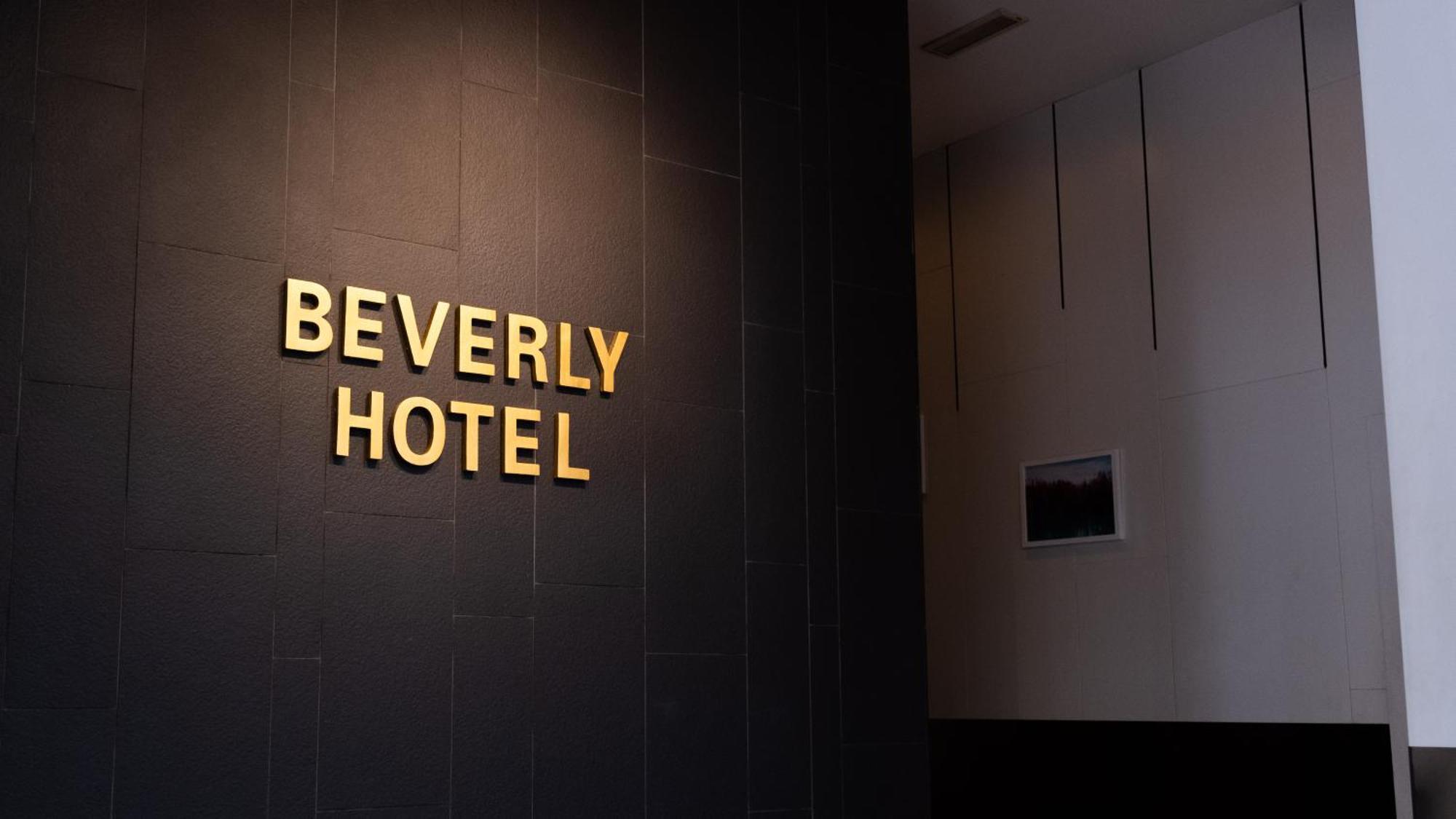 Beverly Hotel Тайпинг Екстериор снимка